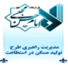 شرکت 2