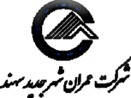 شرکت 3